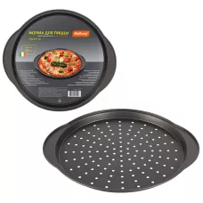 Форма для пиццы PIZZA P-02, диам 33 см (с ручками)