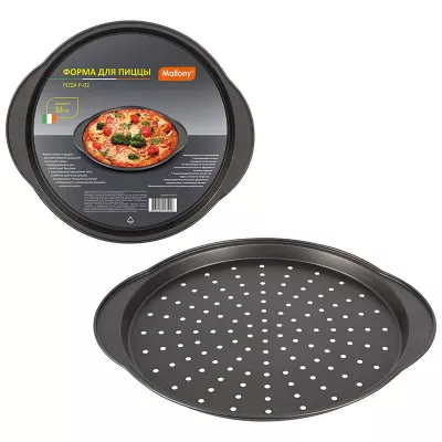 Форма для пиццы PIZZA P-02, диам 33 см (с ручками)