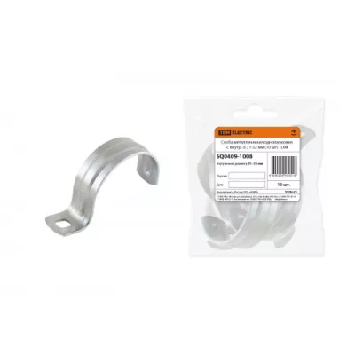 Скоба металлическая однолапковая с внутр. d 31-32 мм (10 шт) TDM /крат.10шт Скоба металлическая однолапковая с внутр. d 31-32 мм (10 шт) TDM /крат.10шт