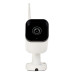 Умная уличная камера EKF Connect IP65