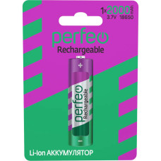 Аккумулятор Perfeo Li-Ion 18650 2000mAh/1BL 3.7V (защита) 1/5/80