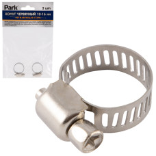 Хомут червячный 2шт 10-16 мм,нержавеющая сталь 10/50