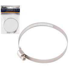 Хомут червячный 2шт 50-70 мм,нержавеющая сталь 10/50