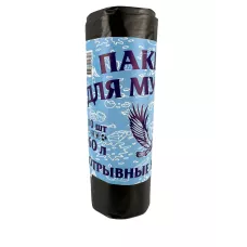 Пакеты для мусора 60л х 10 шт отрывные АкваМаг 2/30 Пакеты для мусора 60л х 10 шт отрывные АкваМаг 2/30