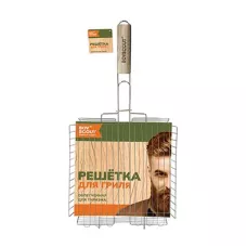 Решетка-гриль облегченная для туризма универсальная глубокая, 50(+5)x25x25x4 cм BOYSCOUT 1/8