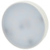 ЭРА Лампа светодиодная LED10-GX53/840/GX53 (10Вт 220В) R 3/10/100