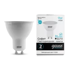 Gauss Лампа светодиодная Elementary LED9- 4100K-GU10 660lm 10/100