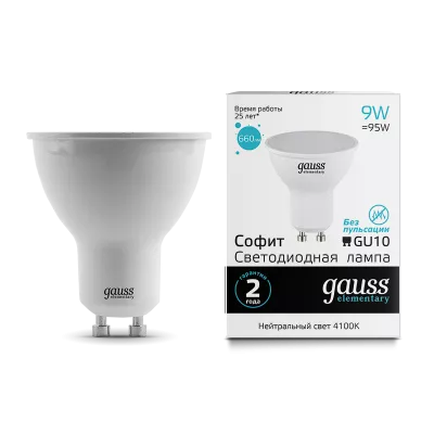 Gauss Лампа светодиодная Elementary LED9- 4100K-GU10 660lm 10/100