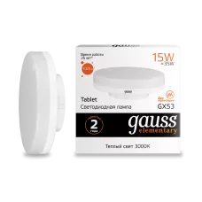 Gauss Лампа светодиодная Elementary LED15-GX53-3000K 1020lm 10/100