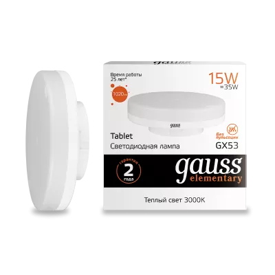 Gauss Лампа светодиодная Elementary LED15-GX53-3000K 1020lm 10/100
