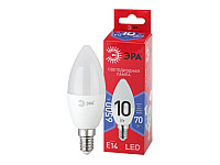 ЭРА Лампа светодиодная RED LINE LED B35-10W-865-E14 R 10Вт  холодный дневной