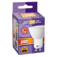 Jazzway Лампа светодиодная LED7-PLED-SP-3000К-GU10 1/50