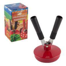 Машинка закаточная (ЗМ-2) авт. ( красная) 1/10 Машинка закаточная (ЗМ-2) авт. ( красная) 1/10