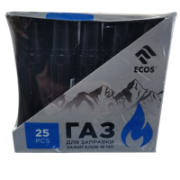 Газ для заправки зажигалок 18 мл/25