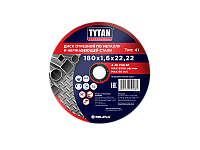 Диск отрезной TYTAN Professional по металлу и нержавеющей стали 180х1,6х22,22 10/50/400