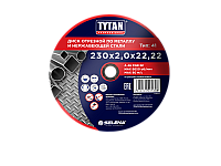 Диск отрезной TYTAN Professional по металлу и нержавеющей стали 230х2,0х22,22 10/50/400