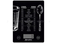 Весы кухонные электронные МАТРЁНА МА-189С, 7 кг