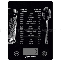 Весы кухонные электронные МАТРЁНА МА-189С, 7 кг