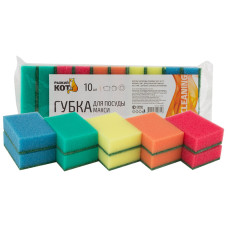 Губка д/посуды "Макси" (10шт) (95*65*30мм) Рыжий кот 2/30 Губка д/посуды "Макси" (10шт) (95*65*30мм) Рыжий кот 2/30