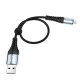 Кабель X38 MicroUSB - USB черный, 0,25 метр hoco 1/30/300