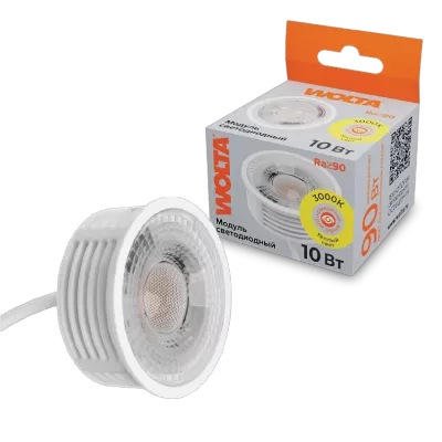 Светодиодный модуль WOLTA WDL-MR16-220V10W3K-LC с линзой 10Вт 3000K