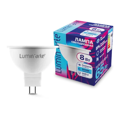 LUMIN'ARTE Лампа светодиодная LSTD-MR16 8Вт 6500K GU5.3 10/100