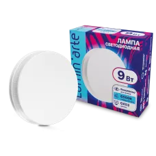LUMIN'ARTE Лампа светодиодная LSTD-GX 9Вт 6500K GX53 10/100