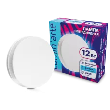 LUMIN'ARTE Лампа светодиодная LSTD-GX 12Вт 6500K GX53 10/100 LUMIN'ARTE Лампа светодиодная LSTD-GX 12Вт 6500K GX53 10/100