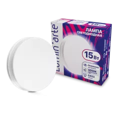 LUMIN'ARTE Лампа светодиодная LSTD-GX 15Вт 4000K GX53 10/100