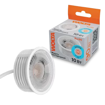 Светодиодный модуль WOLTA WDL-MR16-220V10W6K-LC с линзой 10Вт 6500K