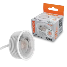 Светодиодный модуль WOLTA WDL-MR16-220V10W4K-LC с линзой 10Вт 4000K