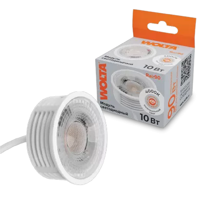 Светодиодный модуль WOLTA WDL-MR16-220V10W4K-LC с линзой 10Вт 4000K Светодиодный модуль WOLTA WDL-MR16-220V10W4K-LC с линзой 10Вт 4000K