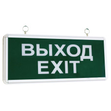 Аварийный светильник TDM с/д ССА1-01, 1,5 ч., эвакуационный, одностор., ВЫХОД-EXIT 1/5