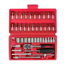 Набор инструментов ALLMART 46 предм.