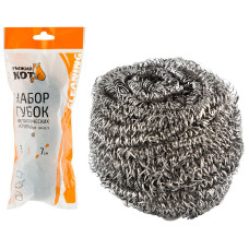 Набор губок металлических SM-02/3, Спираль, пакет 3 шт. /3