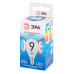 ЭРА Лампа светодиодная QX ЭКО LED-9 Ват-P45-4000K-E14 (арт.P45-10W-840-E14)  /от 4шт