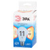 ЭРА Лампа светодиодная QX LED-11 Ват-A60-2700K-E27 (арт.A60-15W-827-E27) 10/100