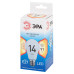 ЭРА Лампа светодиодная QX LED-14 Ват-A60-2700K-E27 (арт.A60-17W-827-E27) 2/10/100