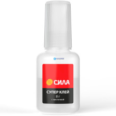 Супер-клей СИЛА SSBL1-8 8 г туба с кисточкой