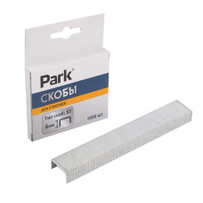Скобы д/степлера Park 053 6мм 1000 шт 5/20
