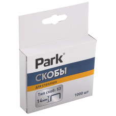 Скобы д/степлера Park 053 14мм 1000 шт 5/20