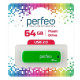 Perfeo USB флэш-диск 64GB C05 Green 10/100