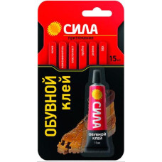 СИЛА SSBL1-15 ОБУВНОЙ 15 мл. BL-1 ШБ 4/12/288