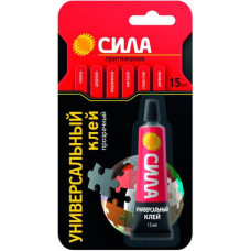 СИЛА SUBL1-15 Клей УНИВЕРСАЛЬНЫЙ прозрачный 15 мл. BL-1 ШБ 4/12/288