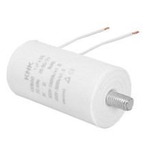 Конденсатор пусковой 1uF/450VAC с проводом, KON15 Конденсатор пусковой 1uF/450VAC с проводом, KON15