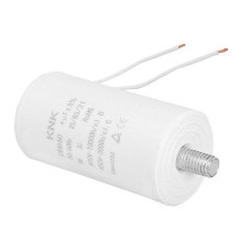 Конденсатор пусковой   4uF/450VAC с проводом, KONN032