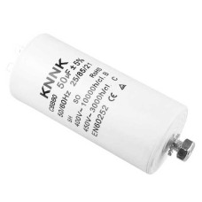 Конденсатор пусковой  50uF/450VAC, KONN011