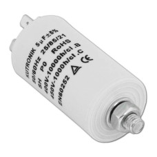 Конденсатор пусковой 5uF/450VAC, KON04 Конденсатор пусковой 5uF/450VAC, KON04