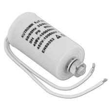 Конденсатор пусковой 6uF/450VAC с проводом, KONN018 Конденсатор пусковой 6uF/450VAC с проводом, KONN018