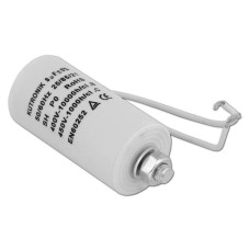 Конденсатор пусковой 8uF/450VAC с проводом, KONN019 Конденсатор пусковой 8uF/450VAC с проводом, KONN019